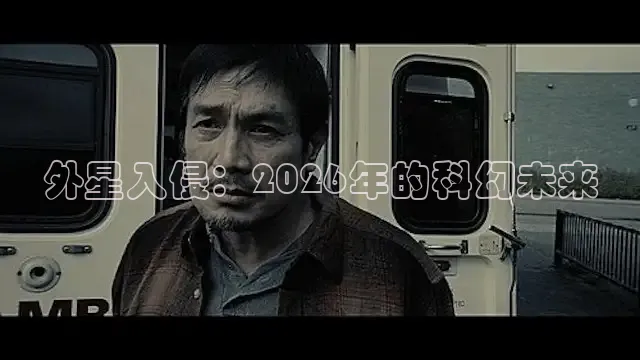 黄豆短剧魔改剧免费播放