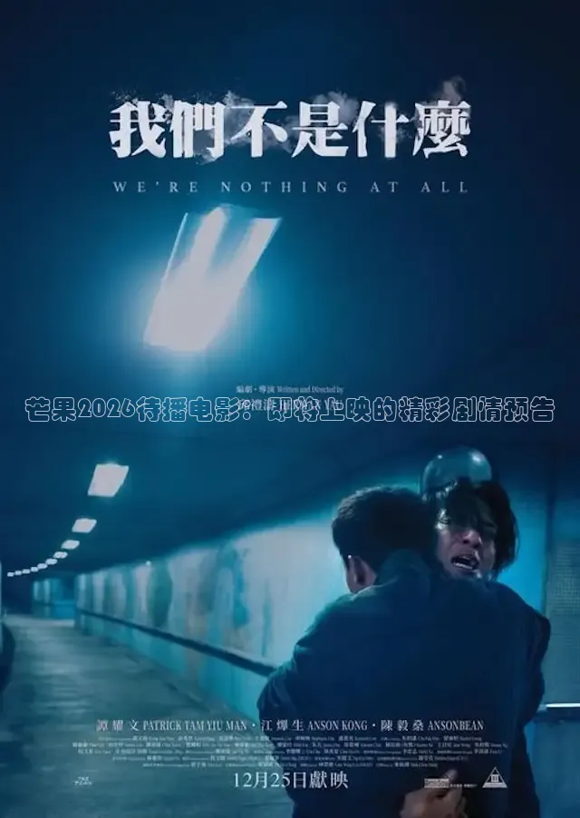 黄豆短剧魔改版百度