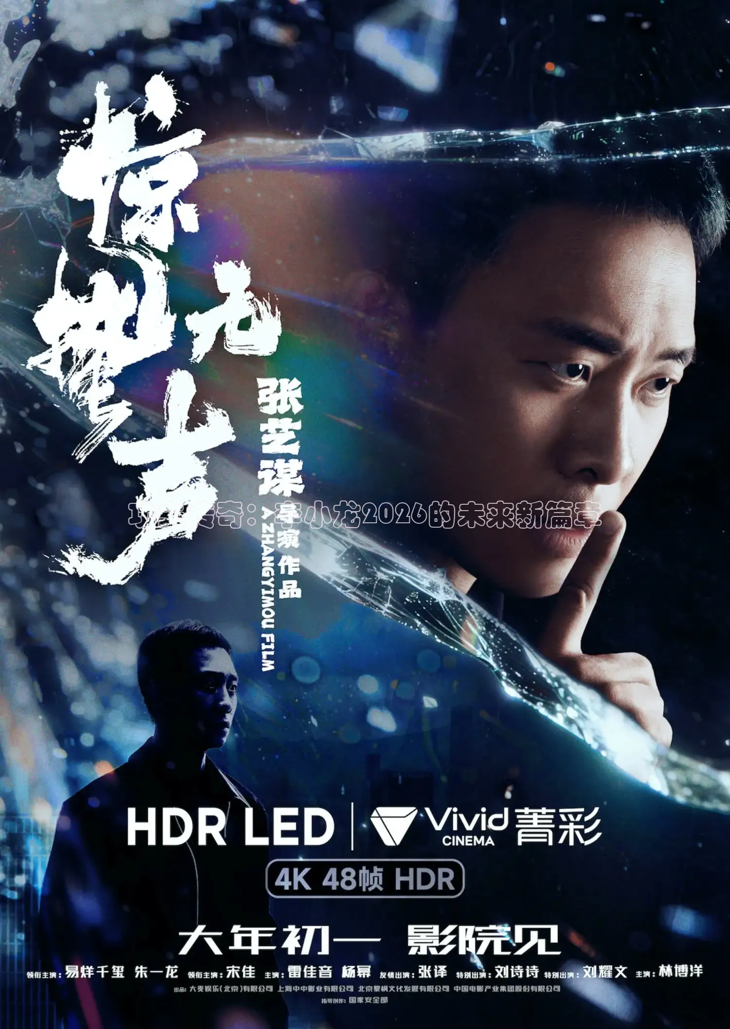 黄豆ai短剧